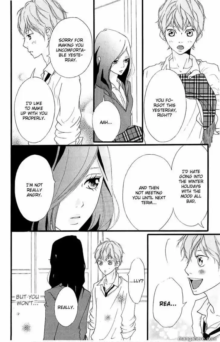 Strobe Edge vol.10 ch.036.1