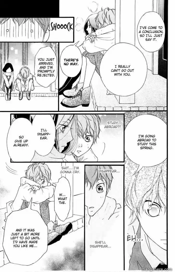 Strobe Edge vol.10 ch.036.1