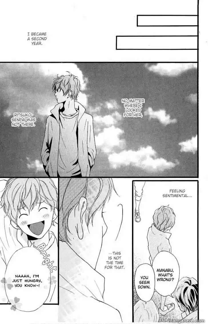 Strobe Edge vol.10 ch.036.1