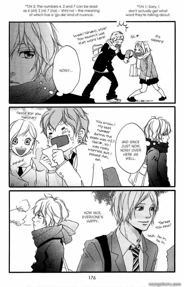 Strobe Edge vol.10 ch.036.3