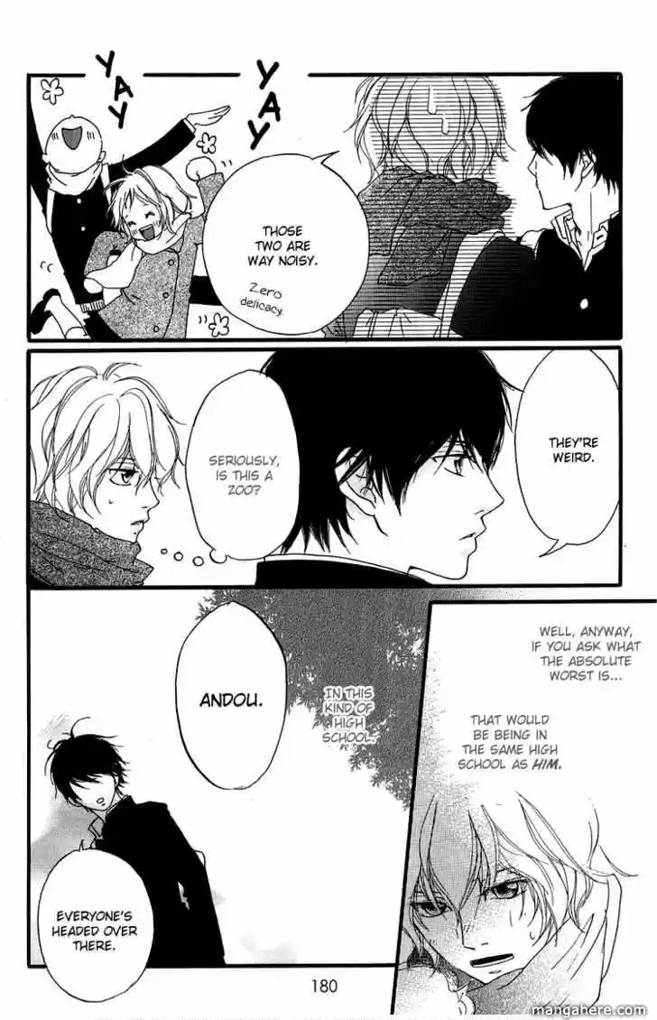 Strobe Edge vol.10 ch.036.3