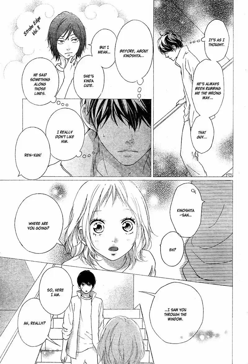 Strobe Edge vol.10 ch.036.4