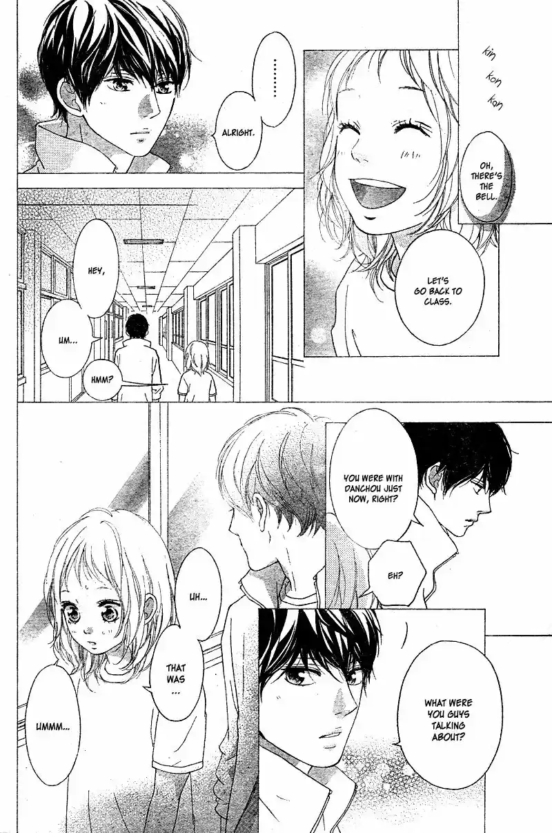 Strobe Edge vol.10 ch.036.4