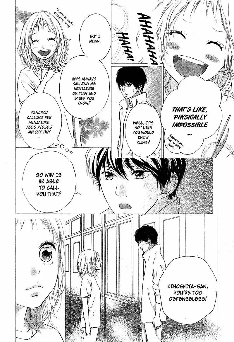 Strobe Edge vol.10 ch.036.4