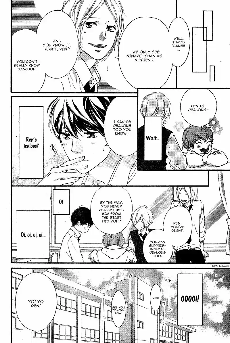 Strobe Edge vol.10 ch.036.4