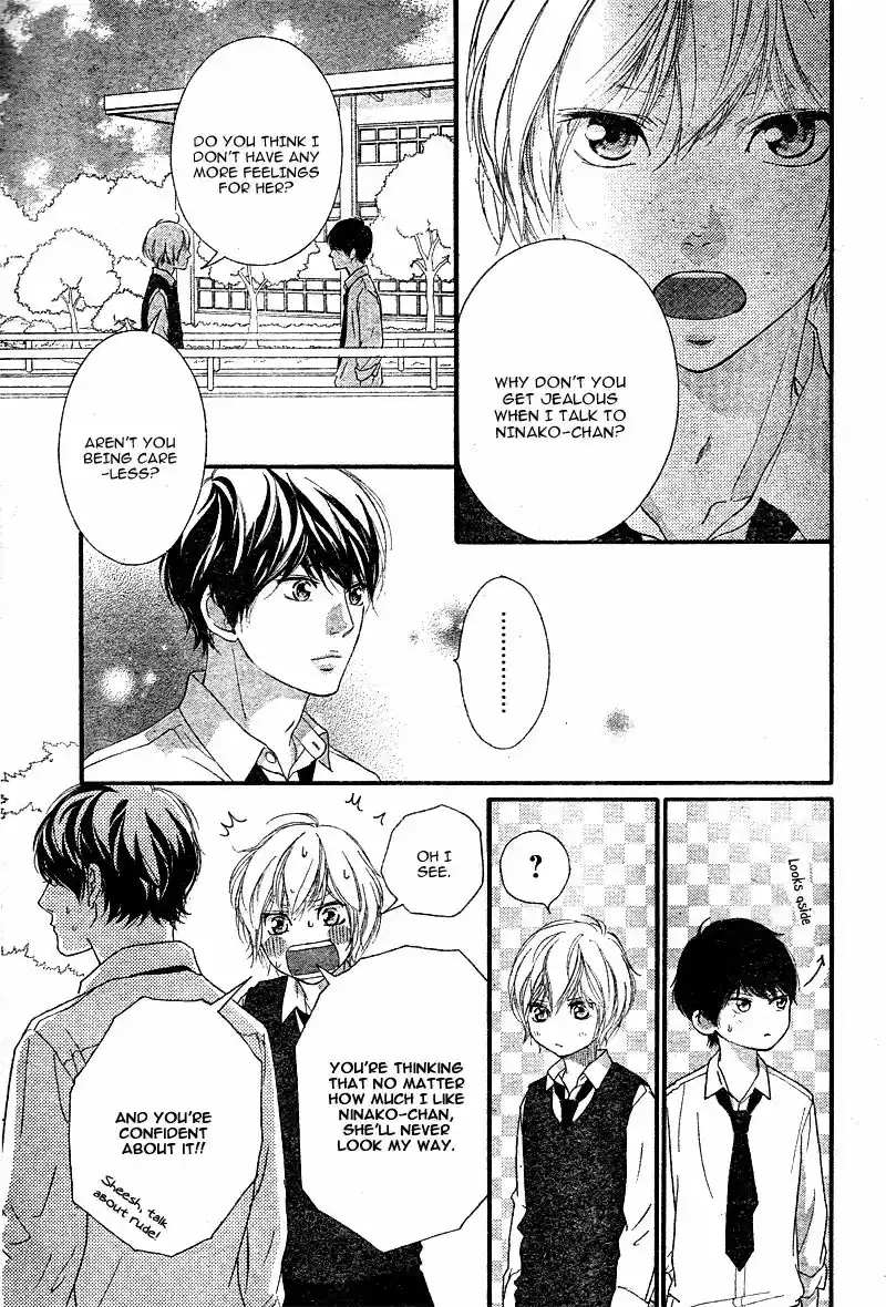 Strobe Edge vol.10 ch.036.4