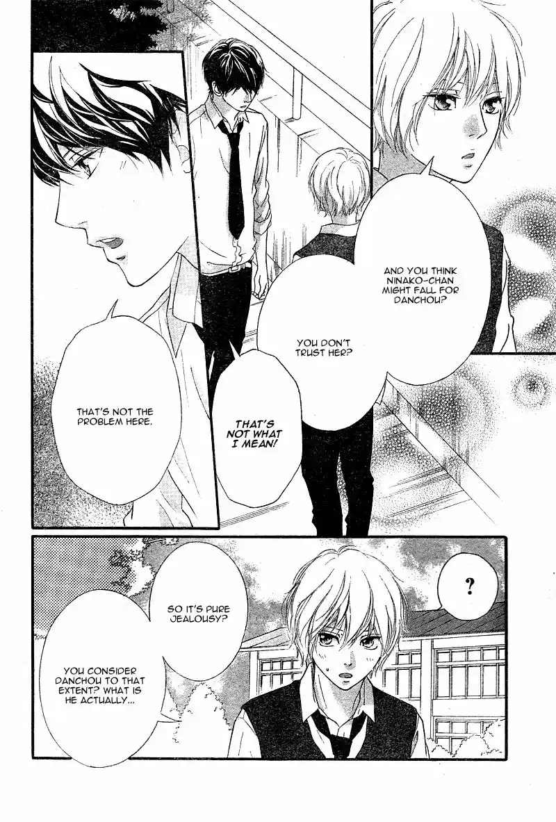 Strobe Edge vol.10 ch.036.4