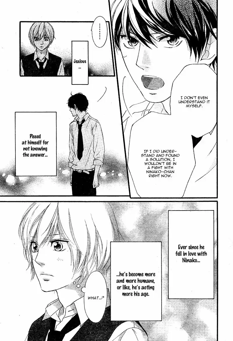 Strobe Edge vol.10 ch.036.4