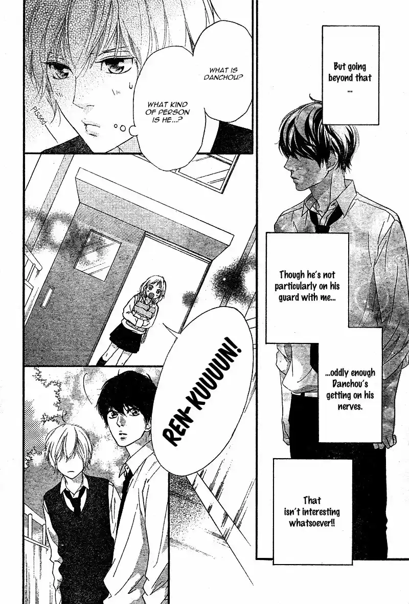 Strobe Edge vol.10 ch.036.4