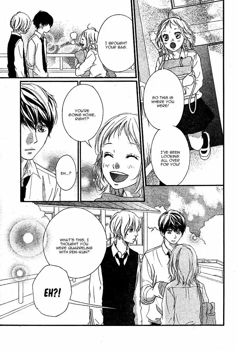 Strobe Edge vol.10 ch.036.4