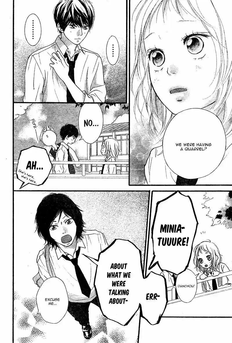 Strobe Edge vol.10 ch.036.4