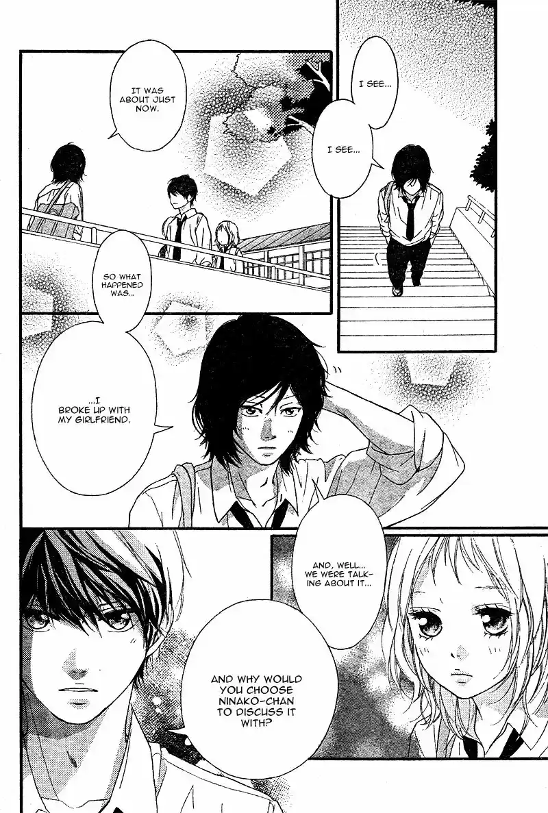 Strobe Edge vol.10 ch.036.4