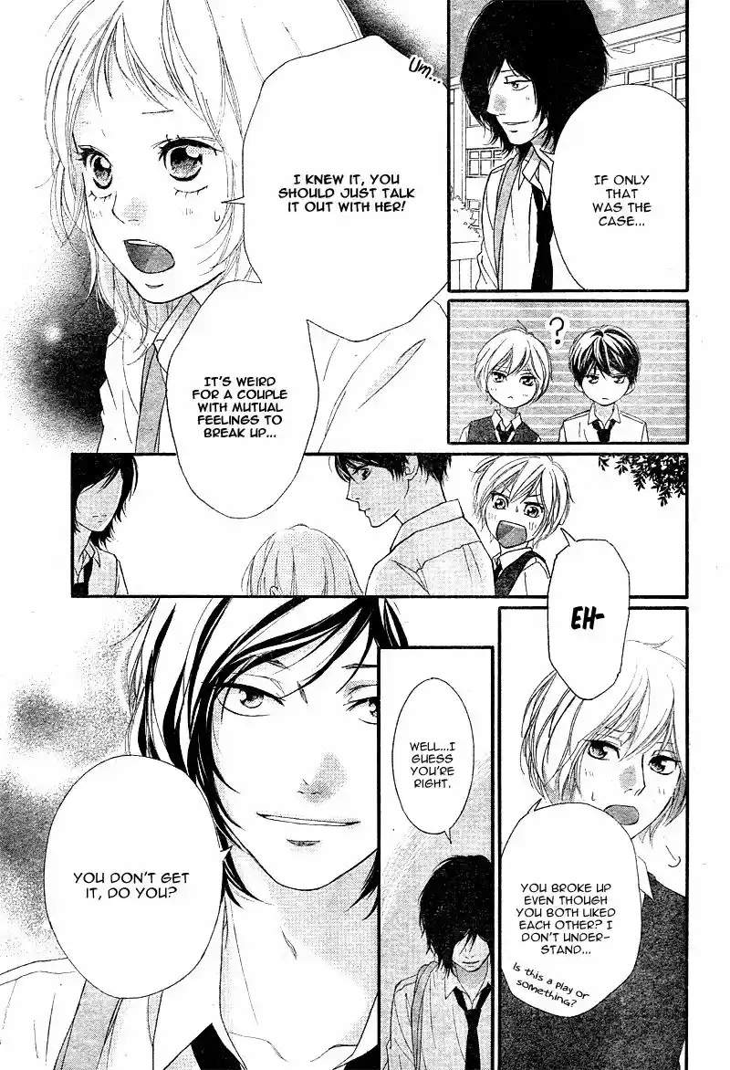 Strobe Edge vol.10 ch.036.4