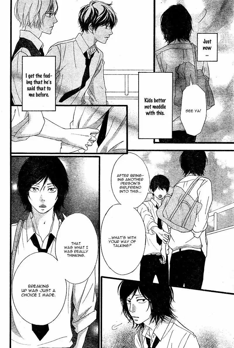 Strobe Edge vol.10 ch.036.4