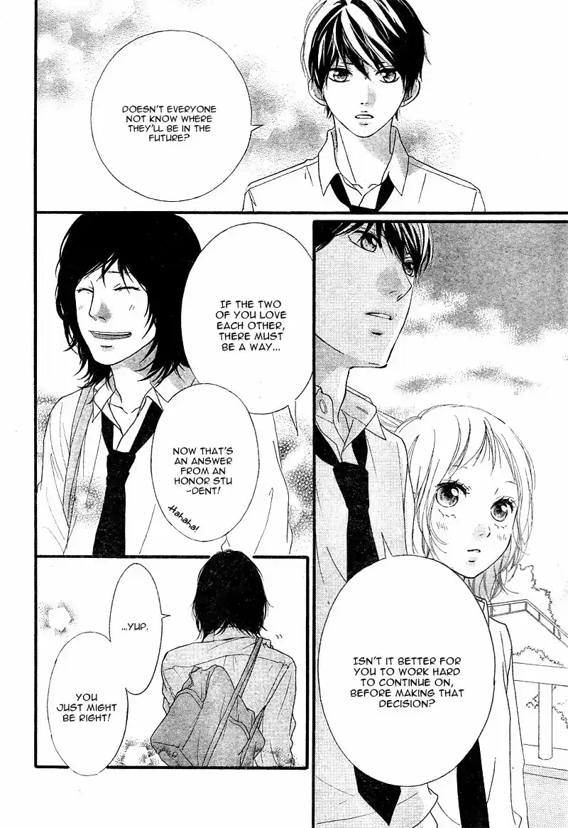 Strobe Edge vol.10 ch.036.4