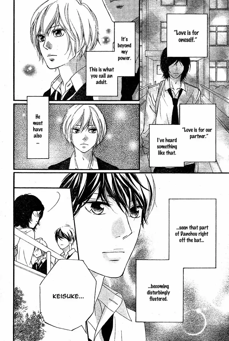 Strobe Edge vol.10 ch.036.4