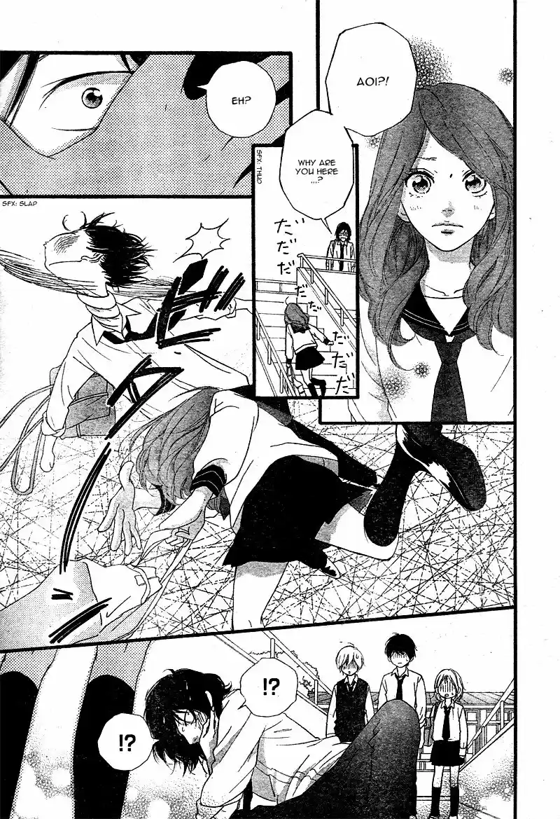 Strobe Edge vol.10 ch.036.4