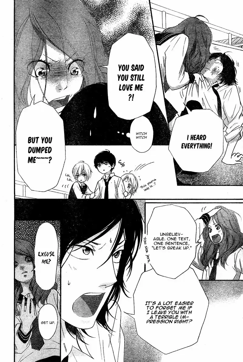 Strobe Edge vol.10 ch.036.4