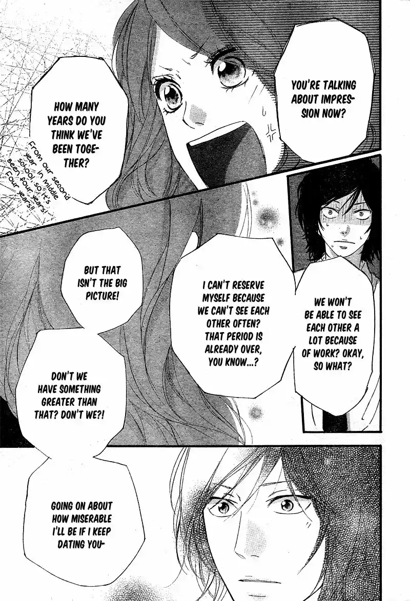 Strobe Edge vol.10 ch.036.4