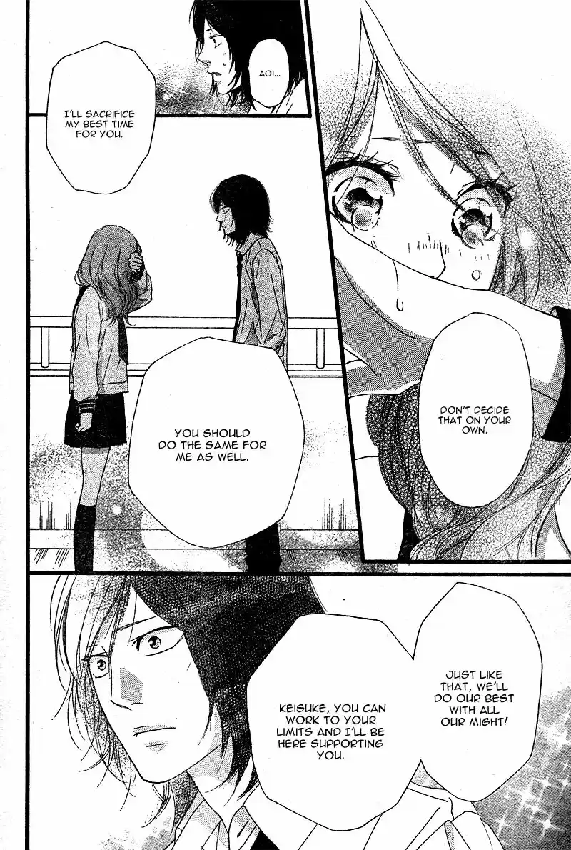 Strobe Edge vol.10 ch.036.4