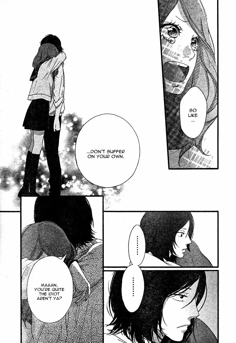 Strobe Edge vol.10 ch.036.4