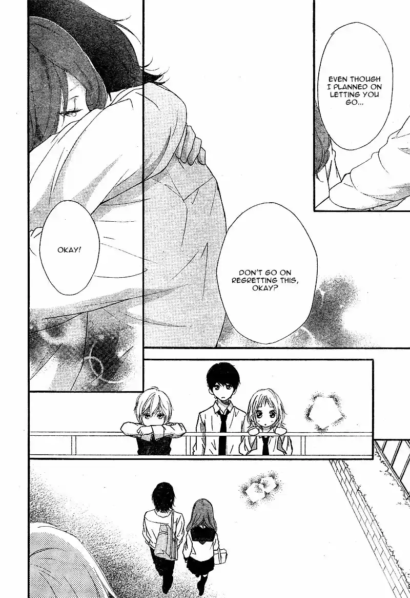 Strobe Edge vol.10 ch.036.4