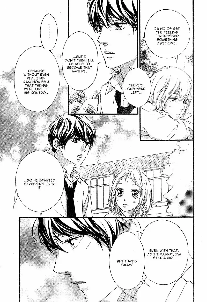 Strobe Edge vol.10 ch.036.4