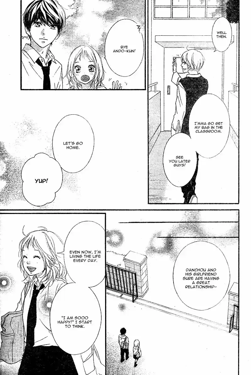 Strobe Edge vol.10 ch.036.4