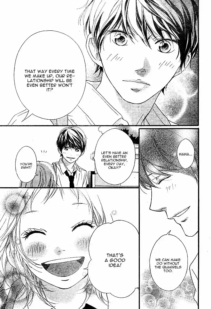 Strobe Edge vol.10 ch.036.4