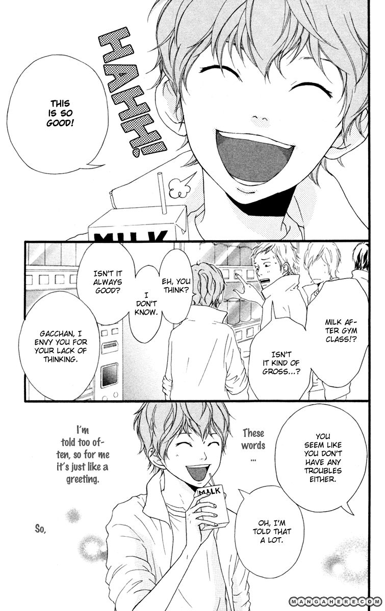 Strobe Edge vol.10 ch.038.1