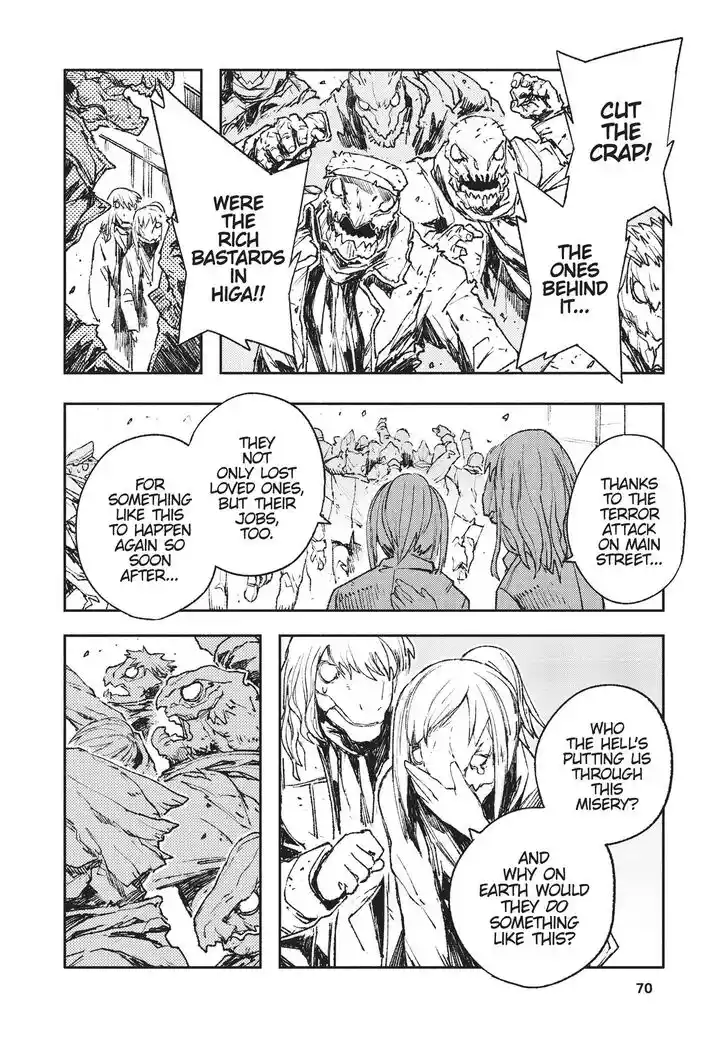 Strobe Edge Vol.10 Ch.040