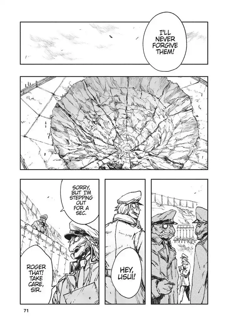 Strobe Edge Vol.10 Ch.040