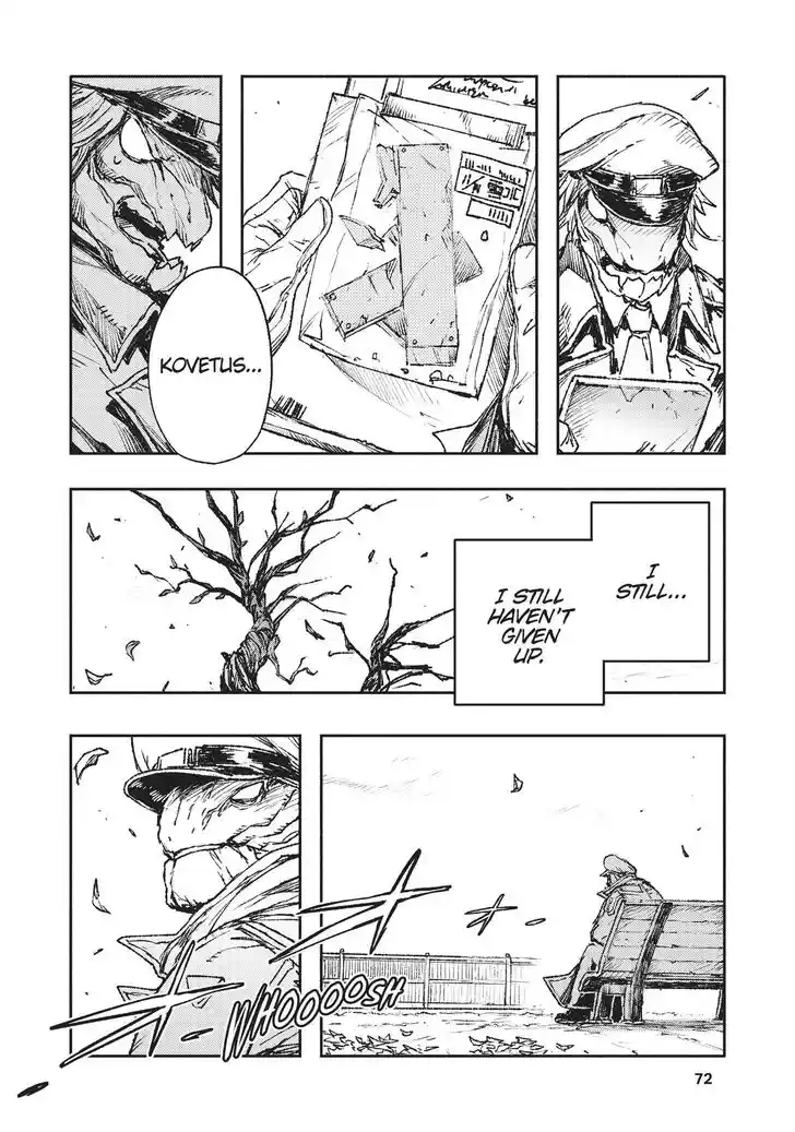 Strobe Edge Vol.10 Ch.040