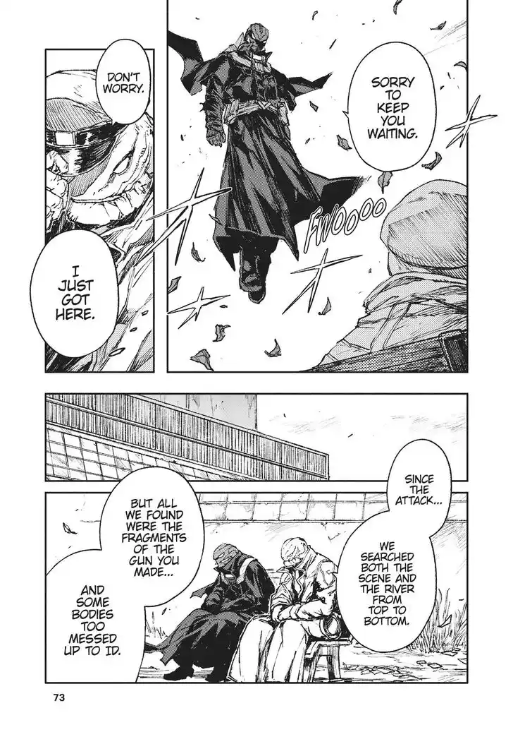 Strobe Edge Vol.10 Ch.040