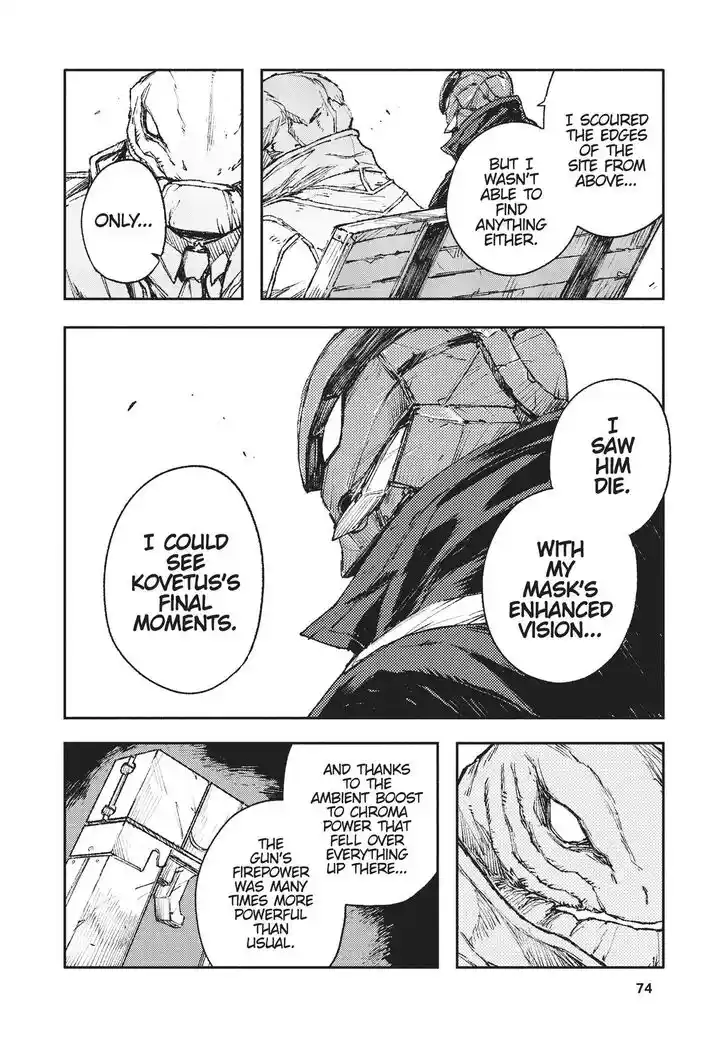 Strobe Edge Vol.10 Ch.040