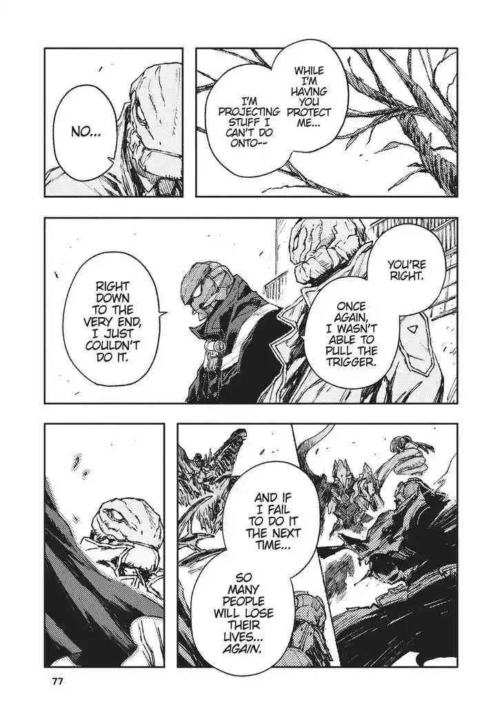 Strobe Edge Vol.10 Ch.040