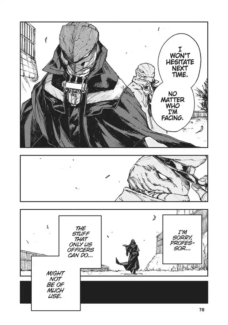 Strobe Edge Vol.10 Ch.040