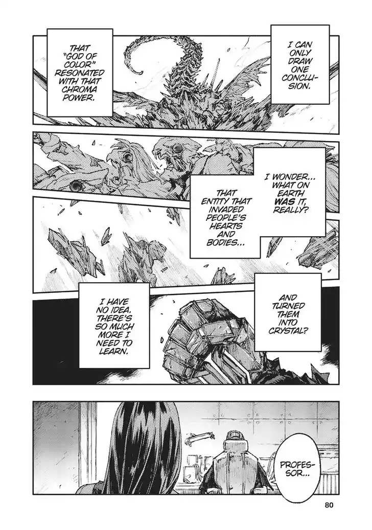 Strobe Edge Vol.10 Ch.040