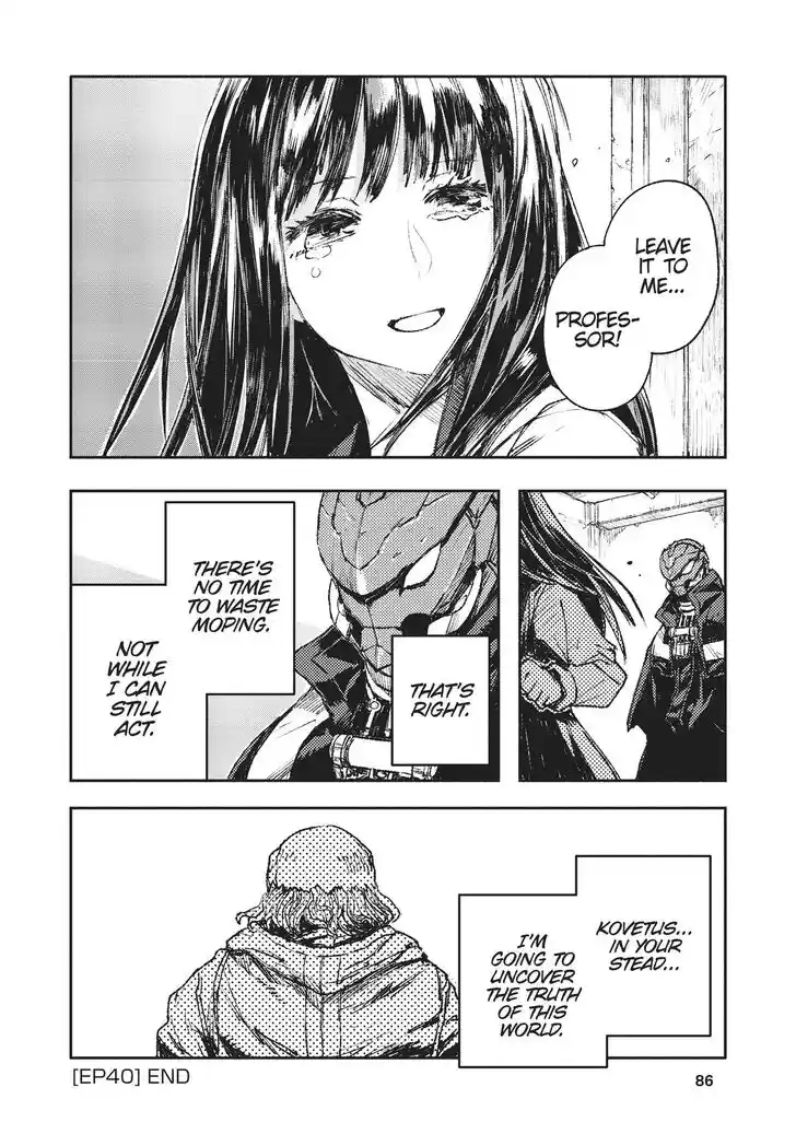 Strobe Edge Vol.10 Ch.040