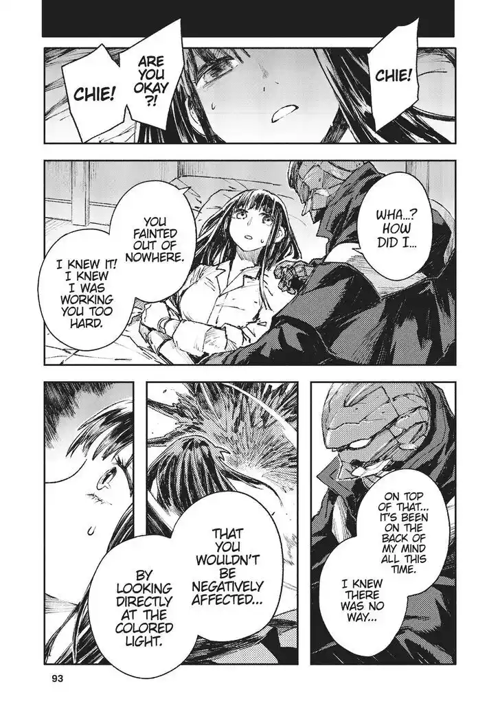 Strobe Edge Vol.10 Ch.041