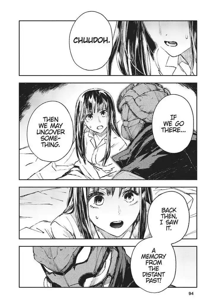 Strobe Edge Vol.10 Ch.041