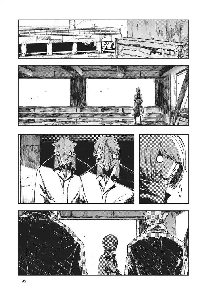 Strobe Edge Vol.10 Ch.041