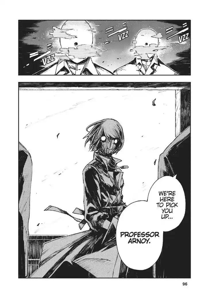 Strobe Edge Vol.10 Ch.041