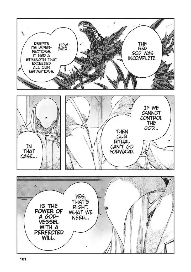 Strobe Edge Vol.10 Ch.041