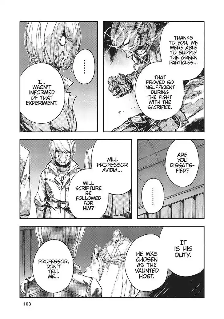 Strobe Edge Vol.10 Ch.041