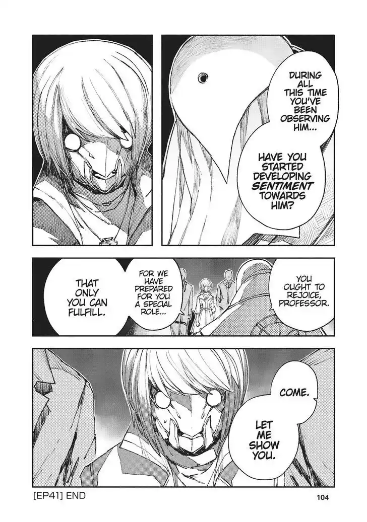 Strobe Edge Vol.10 Ch.041