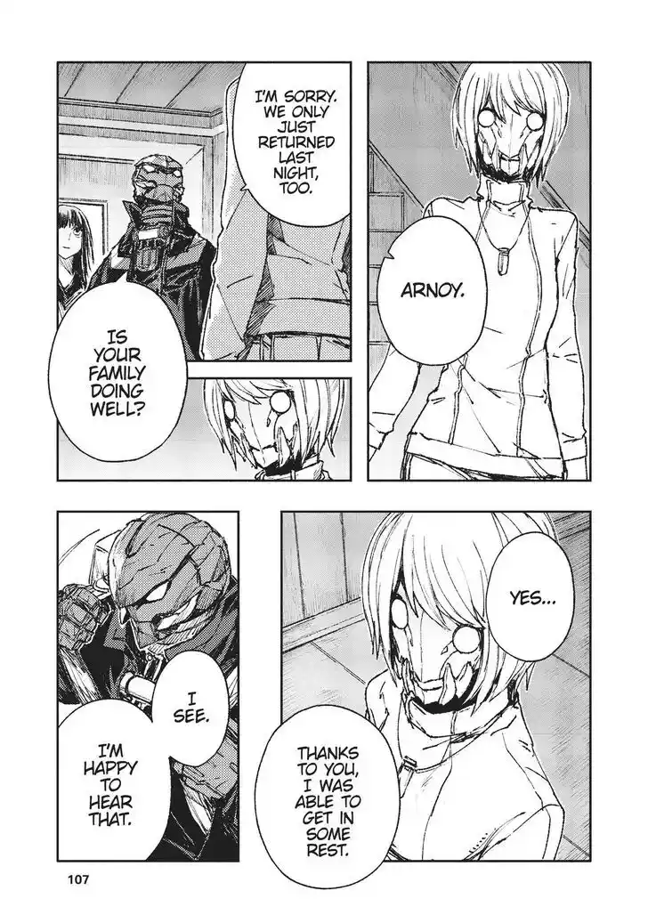 Strobe Edge Vol.10 Ch.042