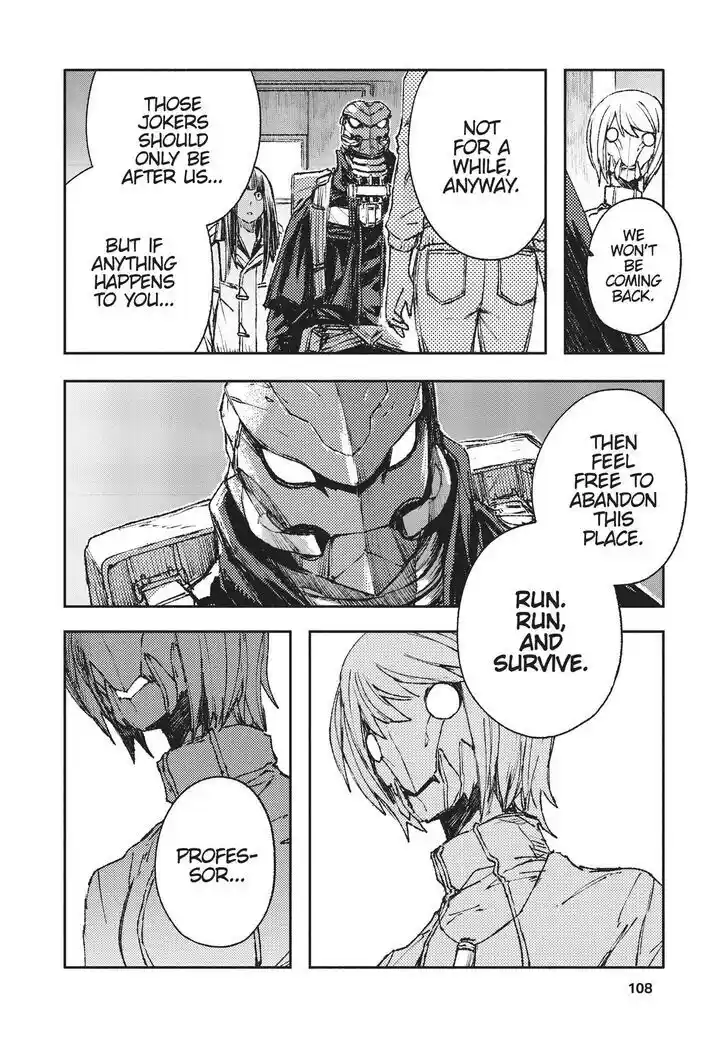 Strobe Edge Vol.10 Ch.042