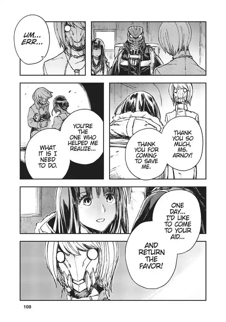 Strobe Edge Vol.10 Ch.042