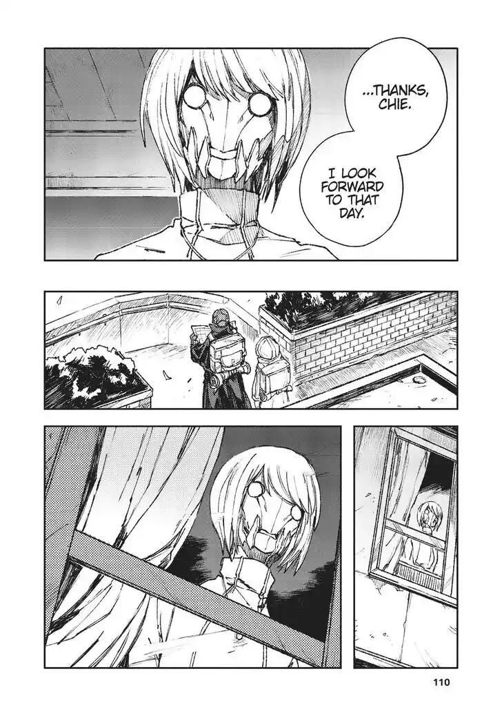 Strobe Edge Vol.10 Ch.042